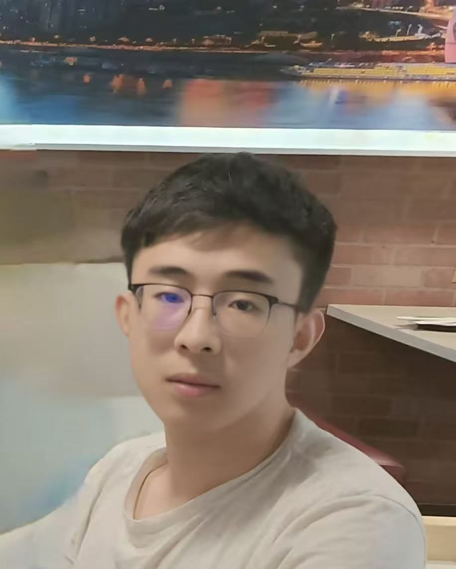 Tian Tang